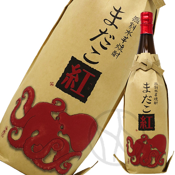 まだこ