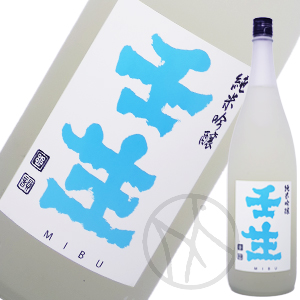 壬生 純米吟醸 無濾過生原酒 1800ml