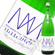 町田酒造