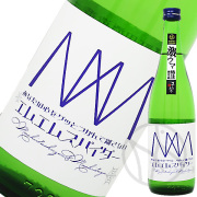 町田酒造