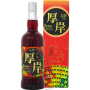厚岸
