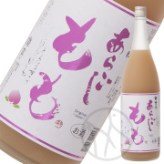 梅乃宿