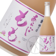 梅乃宿