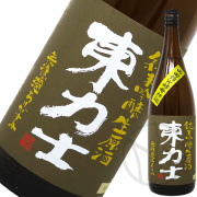 東力士