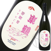 東鶴