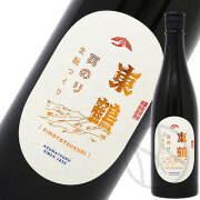 東鶴