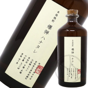 黒木本店