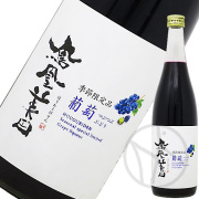 鳳凰美田