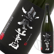 鳳凰美田