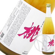 美田