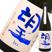 望
