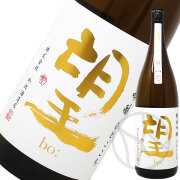 望