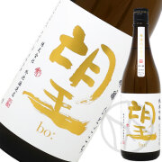 望