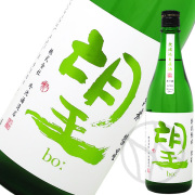望