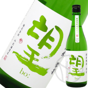 望