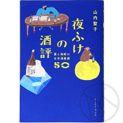 本