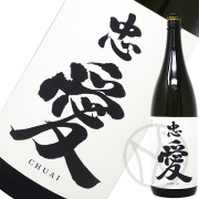 chuai