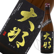 大那