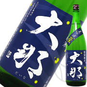 大那