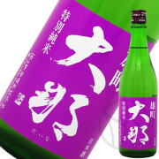 大那