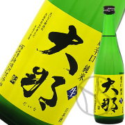大那