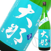 大那