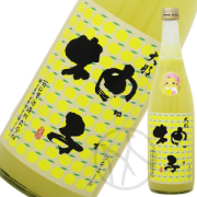 大那