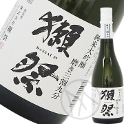 獺祭