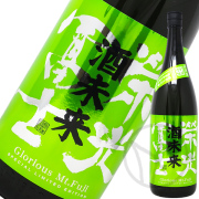 栄光冨士