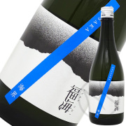 福海