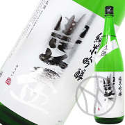 豊盃