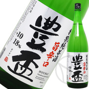 豊盃