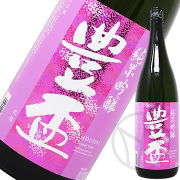 豊盃