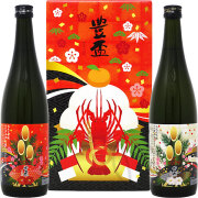 豊盃