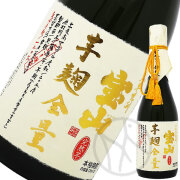 鹿児島県・西酒造/富乃宝山・吉兆宝山・天使の誘惑など