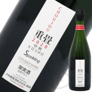 大和葡萄園