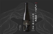 伯楽星