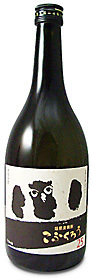 焙煎麦焼酎 こふくろう25° 720ml