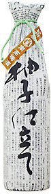紀州鶯屋 柚子梅酒720ml