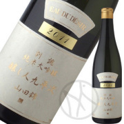 醸し人九平次 別誂 純米大吟醸山田錦720ml【化粧箱入】