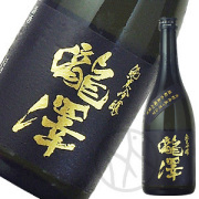 瀧澤 純米吟醸720ml