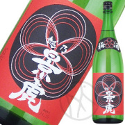 越乃景虎の梅酒