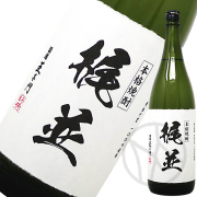 梶並
