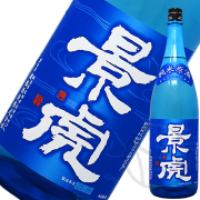 景虎