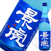 景虎