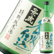 越乃景虎