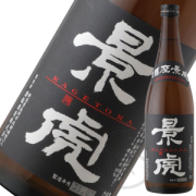 越乃景虎