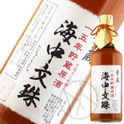 豊永蔵