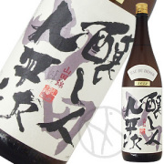 醸し人九平次 純米大吟醸 山田錦 EAU DU DESIR 1800ml