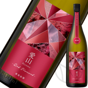 寒菊